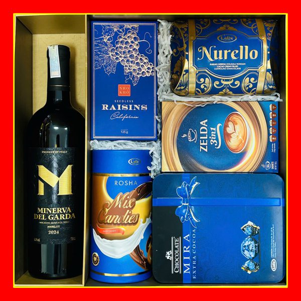 Hộp Quà Tết Lộc Khởi Đầu Xuân 2026