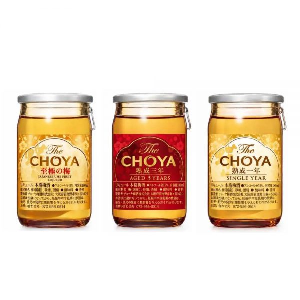 Rượu Mơ Nhật The Choya Flight