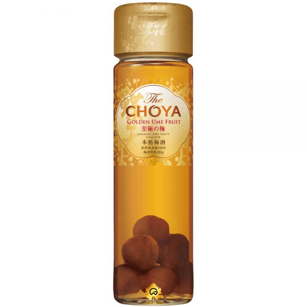 Rượu Mơ Nhật The Choya Golden Ume Fruit